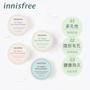 88VIP：innisfree 悦诗风吟 控油矿物质散粉 5g *5件