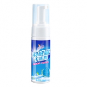 洁宜佳 去污渍神器羽绒服干洗剂
