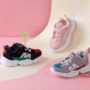 双11预售：Abckids 女童加绒运动鞋 26-37码 59元包邮（需用券，需定金10元，11.11日付尾款）