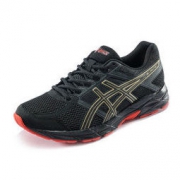 双11预售： ASICS 亚瑟士 GEL-CONTEND 男款运动鞋