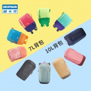 迪卡侬（DECATHLON） QUJR 儿童双肩包小书包 14.9元