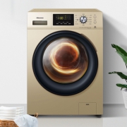 Hisense 海信 HG80DAA142FG 变频 全自动洗衣机 8KG 1449元包邮（需用券）