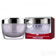 OLAY 玉兰油 Regenerist 夜间奇迹紧致面膜 50ml