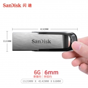 闪迪（SanDisk） Ultra Flair 酷铄 CZ73 USB3.0闪存盘 64GB 39.9元