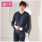 芬腾 睡衣男士纯棉秋季薄款V领套头可外穿简约大方休闲家居服套装 宝兰 XL