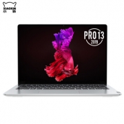 新品发售：Lenovo 联想 小新Pro 13 标压锐龙版 13.3英寸笔记本电脑（R5-3550H、16G、512G、2.5K、100%sRGB） 4499元包邮（需200元定金）