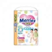 京东PLUS会员：Kao花王 Merries婴儿拉拉裤XL50片*4件