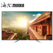 Haier 海尔 LS55A51 4K 液晶电视 55英寸