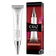 欧版，Olay 玉兰油 新生焕活舒纹眼霜15ml