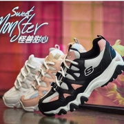 历史低价、双11预售：SKECHERS 斯凯奇 88888328 女款熊猫鞋 199元（需定金20元，1日尾款）