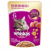 whiskas 伟嘉 营养加油站系列 软包猫罐头 85g 口味随机