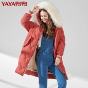 鸭鸭 B-58259 女士2019中长款大毛领修身显瘦90%羽绒服 2色
