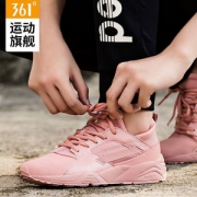 双11预售，361° 361度 女士轻便透气网面运动鞋 多色