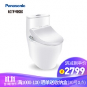 30号0点：Panasonic 松下 1309 隐藏孔马桶套餐机