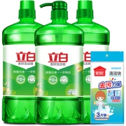 【拍5件送赠品】立白洗洁精15瓶
