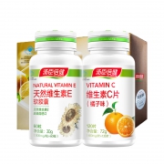 汤臣倍健 维生素C 120片+维生素E软胶囊60粒 48元包邮（需用券）