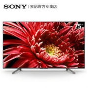 SONY 索尼 KD-75X8500G 75英寸 4K 液晶电视