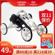 LANDZO 蓝宙 WJ.02.0015 儿童玩具四驱攀爬车