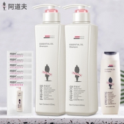 买1发9！420g*2阿道夫洗发水护发素 券后￥73