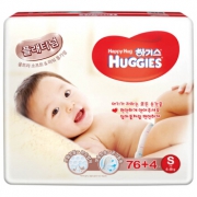 HUGGIES 好奇 铂金装 婴儿纸尿裤 韩版  S80片 53元包邮（需用券）