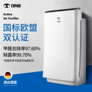 神价格 1天爆降300元 主动远距除尘+去甲醛！德国 汉朗 空气净化器 TIFI01-A/B