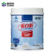 CONBA康恩贝蛋白粉400g/罐*2件 券后68元包邮