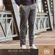50%羊毛含量，ME&CITY 548270 男士休闲长裤