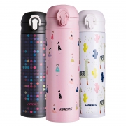 前2000件半价:哈尔斯（HAERS） LD-500-29 304不锈钢车载保温杯 500ml 34.5元