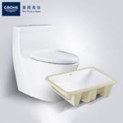 GROHE 德国高仪39316000+39317000 连体马桶水盆套装 3508元包邮（下单立减）