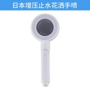youqin 优勤 增压花洒莲蓬头 一档增压花洒