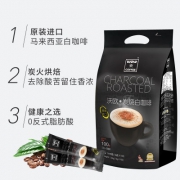 马来西亚进口 沃欧 炭烧白咖啡16g*100条 券后29.9元包邮