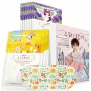 珍视明官方旗舰店 洋甘菊蒸气眼罩10片 券后￥39
