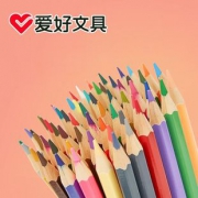 爱好旗舰店水溶性彩色铅笔36支装