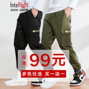 2条！InteRight 1936 男士工装休闲裤