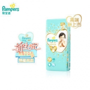 Pampers 帮宝适 一级帮 婴儿纸尿裤 M46片 *7件