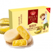 新未 榴莲饼 500g 10枚  券后14.9元