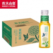 农夫山泉 东方树叶 茉莉花茶 500ml*15瓶 58.9元包邮