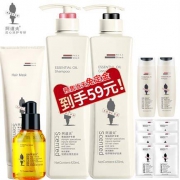 双11预售：阿道夫 洗发水护发素 洗护套装 420ml*2+55ml*2+10ml*6