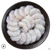 姚味源 青虾虾仁 1000g *2件 108元包邮（满减优惠）