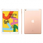 双11预售、历史低价：Apple/苹果ipad 10.2英寸2019新款苹果平板电脑32G/128G