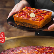 30年老牌、特辣！名扬 四川 手工 牛油火锅底料500g