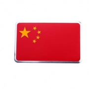 果奇 中国五星红旗 车贴 3D立体贴纸 划痕遮挡