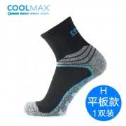 适合秋冬：加厚毛巾底，美国 CoolMax 专业运动速干袜 平板款