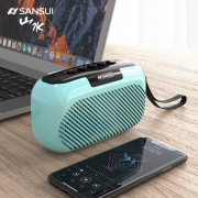 Sansui 山水 V63 无线便携式蓝牙音箱