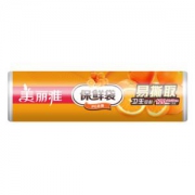 运费券收割：美丽雅 点断式保鲜袋 中号 120只装（30*20cm）*5件