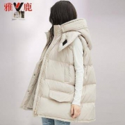 双11预售：yaloo 雅鹿 YA61U062Y 女士鸭绒马甲
