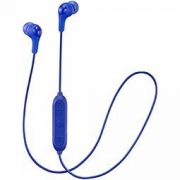 JVC 杰伟世 Gumy系列 HA-FX23BT 入耳式蓝牙耳机