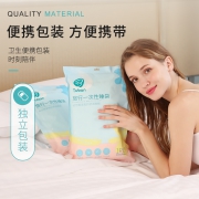 旅行一次性便携压缩毛巾2条 1.9元（需用券）