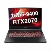 28日0点：Hasee神舟战神 TX9-CT5DK 16.1英寸游戏笔记本电脑(i5-9400、16GB、256GB+1TB、RTX20708G)