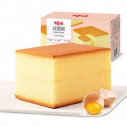 双11预售：百草味 纯蛋糕240g*3盒